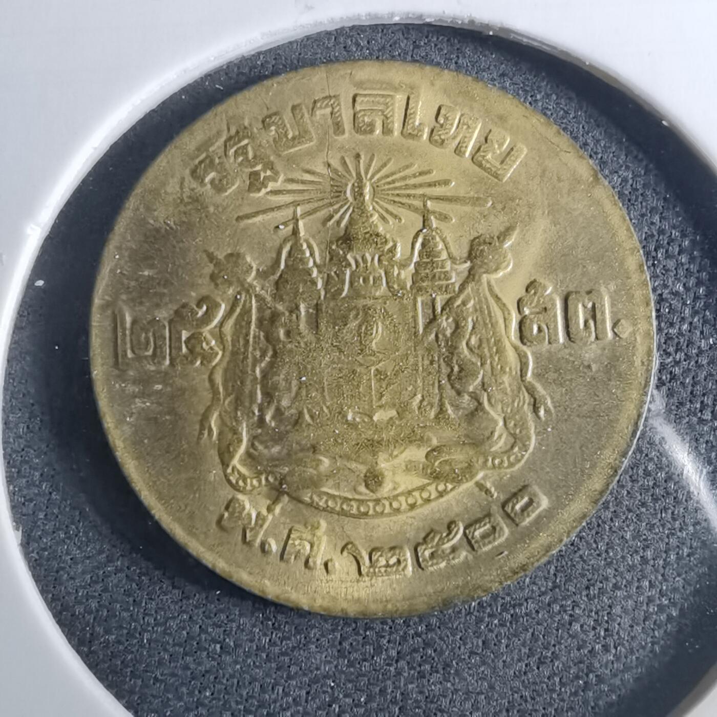 沼泽如烟--第952场 泰国