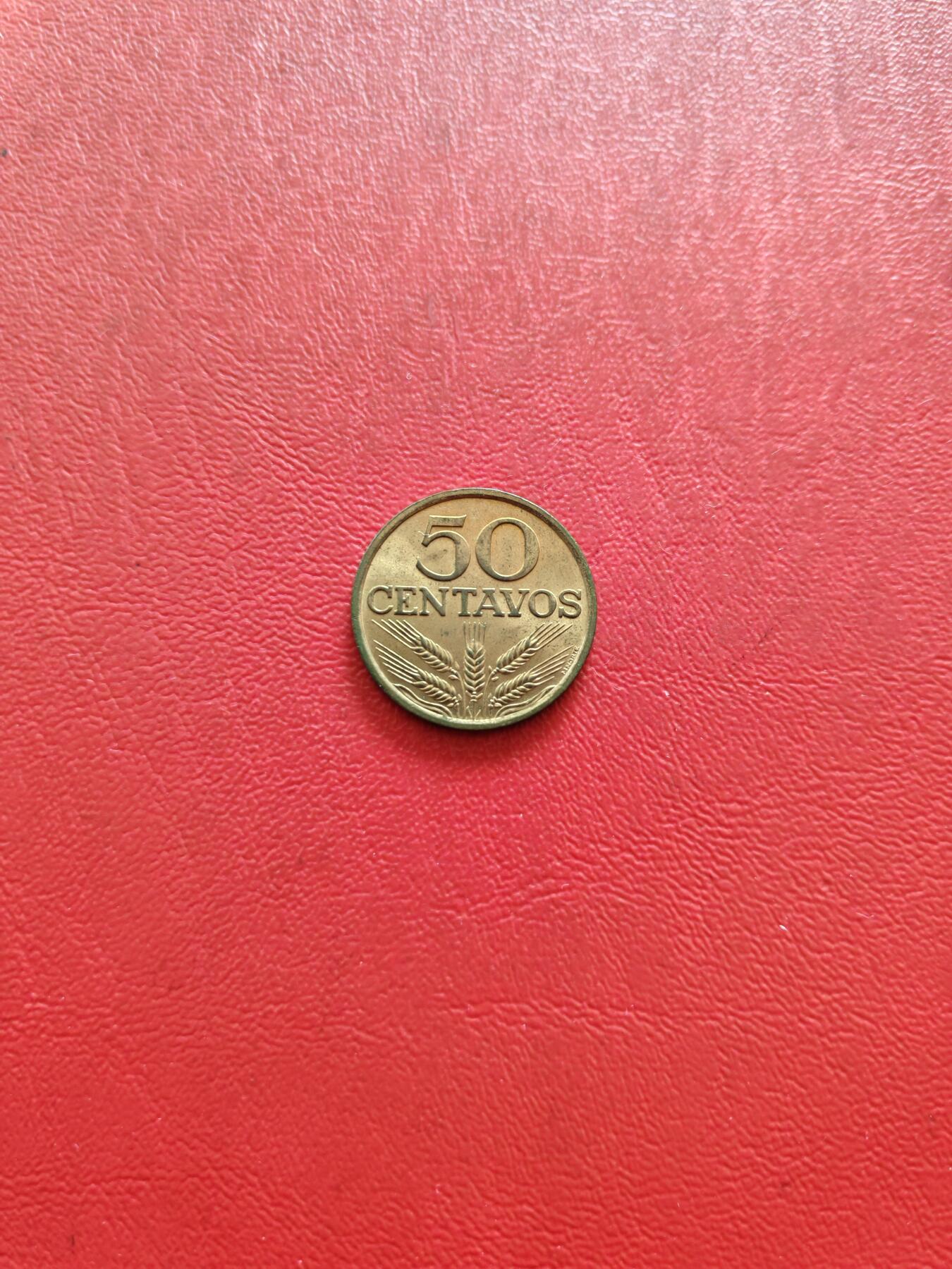 【云涧收藏】第八十五场，无预留最后收官场。 葡萄牙1977年50分