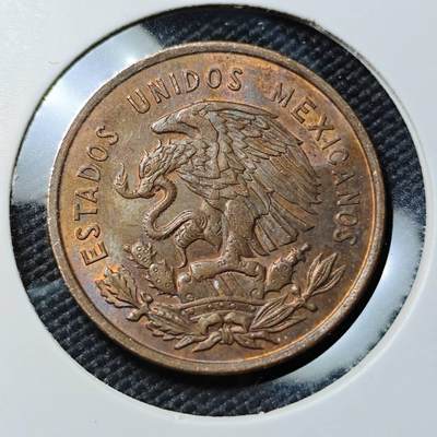 KK钱币收藏小铺  第385期  2月预留时间 周末发货 -  墨西哥10分铜币