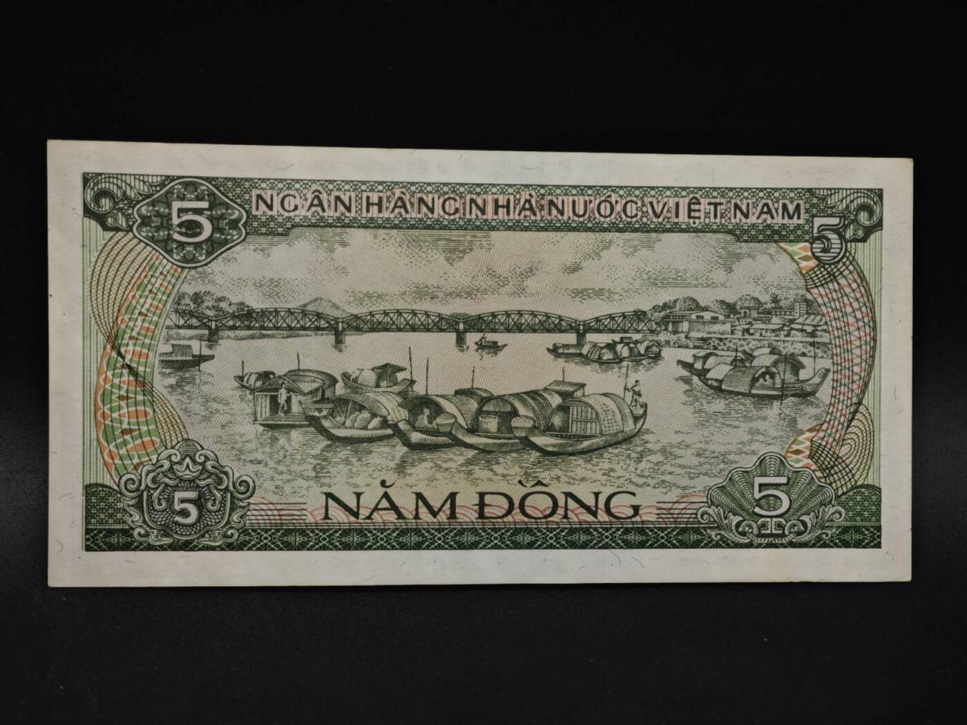 【淘币小摊】限时拍第八百四十二拍  纸币场  满百包邮可预留两周  周一统一发货 