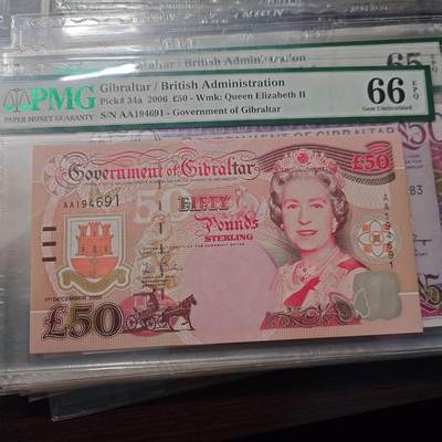【新年六拍】世界钱币～微拍第227期暨2026年第6期  美/港等硬通评级币剩余尾货 - 2006年直布罗陀50镑AA冠 带4尾号691 PMG66E