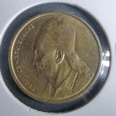 沼泽如烟--第952场 - 希腊1982年2德拉克马