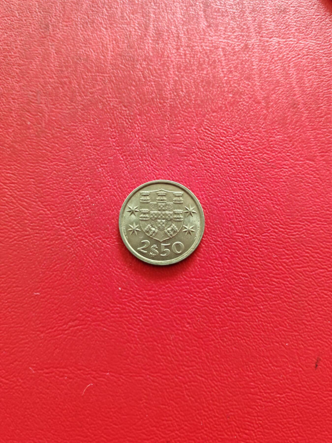 【云涧收藏】第八十五场，无预留最后收官场。 葡萄牙1977年2.5埃斯库多