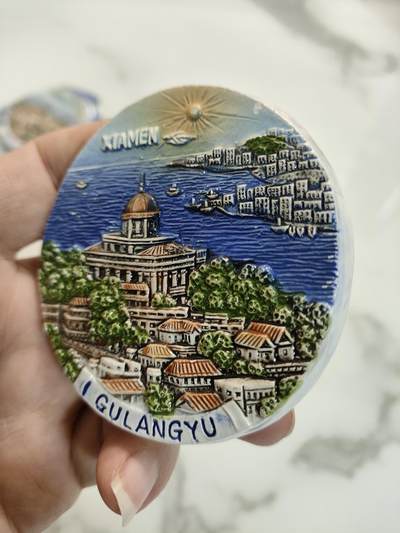 风光无限-精美冰箱贴 厦门鼓浪屿风光（陶瓷）