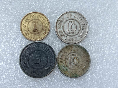 第一海外回流一元起拍收藏 散集专场  第286期 - 圭亚那硬币 4枚