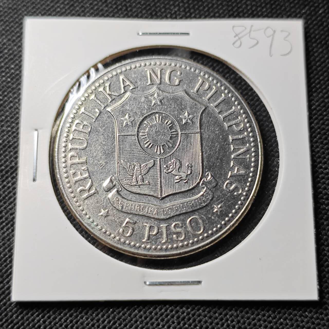 KK钱币收藏小铺  第385期  2月预留时间 周末发货  菲律宾5比索大币