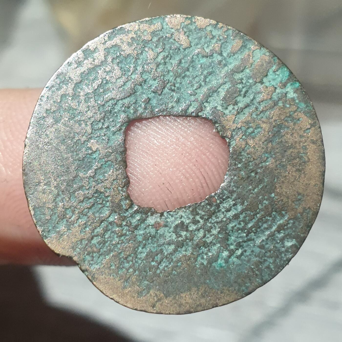 时间错勿拍勿拍 秦汉半两（传世美品）