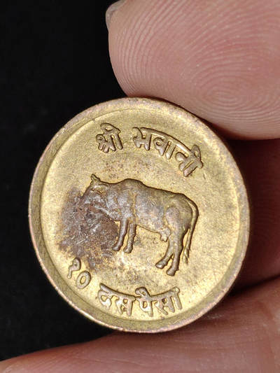 猩哥外币小铺➨【第216场】 - 尼泊尔