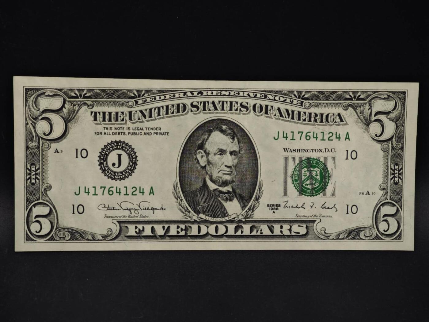 【淘币小摊】限时拍第八百四十二拍  纸币场  满百包邮可预留两周  周一统一发货 