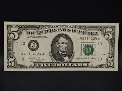 【淘币小摊】限时拍第八百四十二拍  纸币场  满百包邮可预留两周  周一统一发货  - 美国1988年5元纸币【有折】