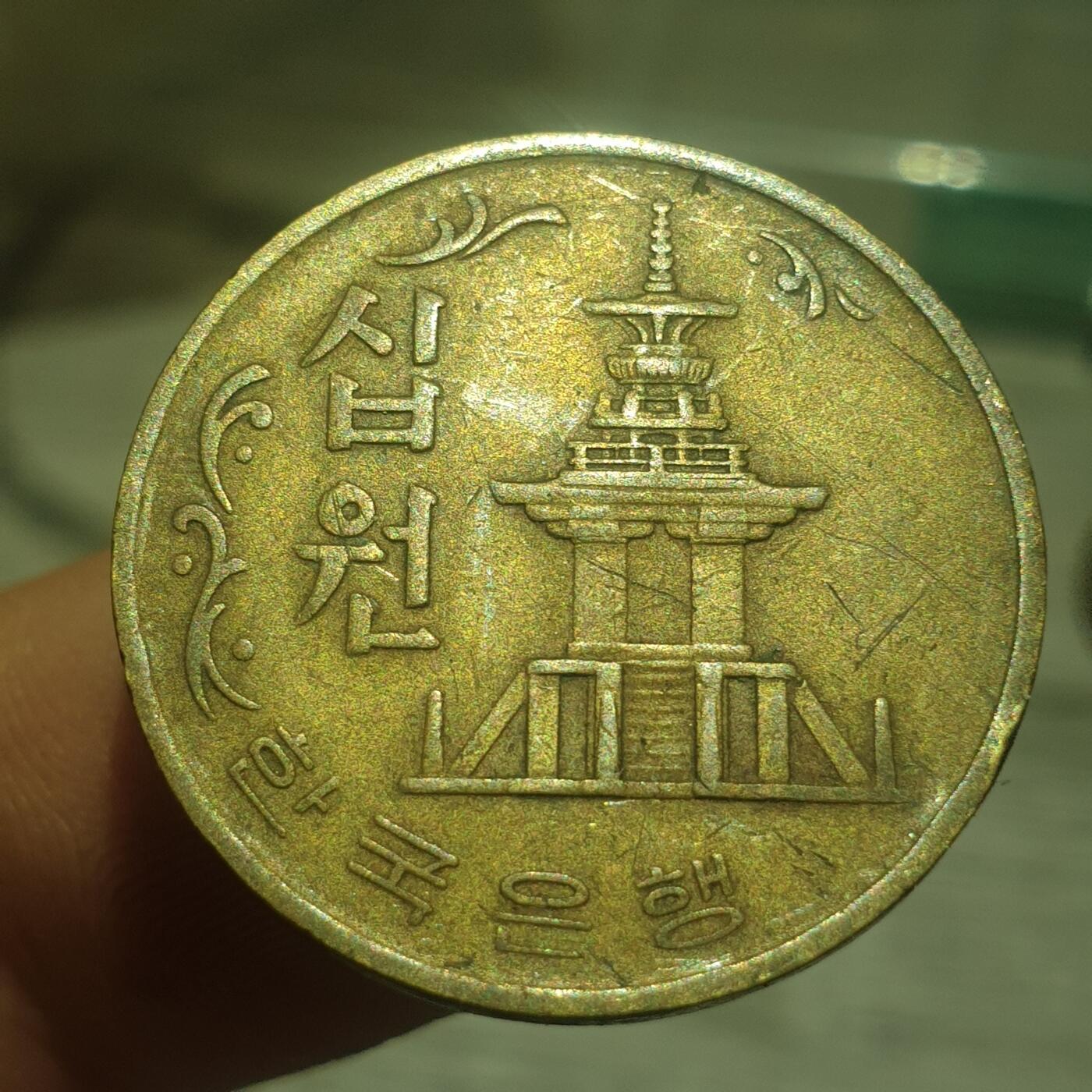 时间错勿拍勿拍 韩国10元