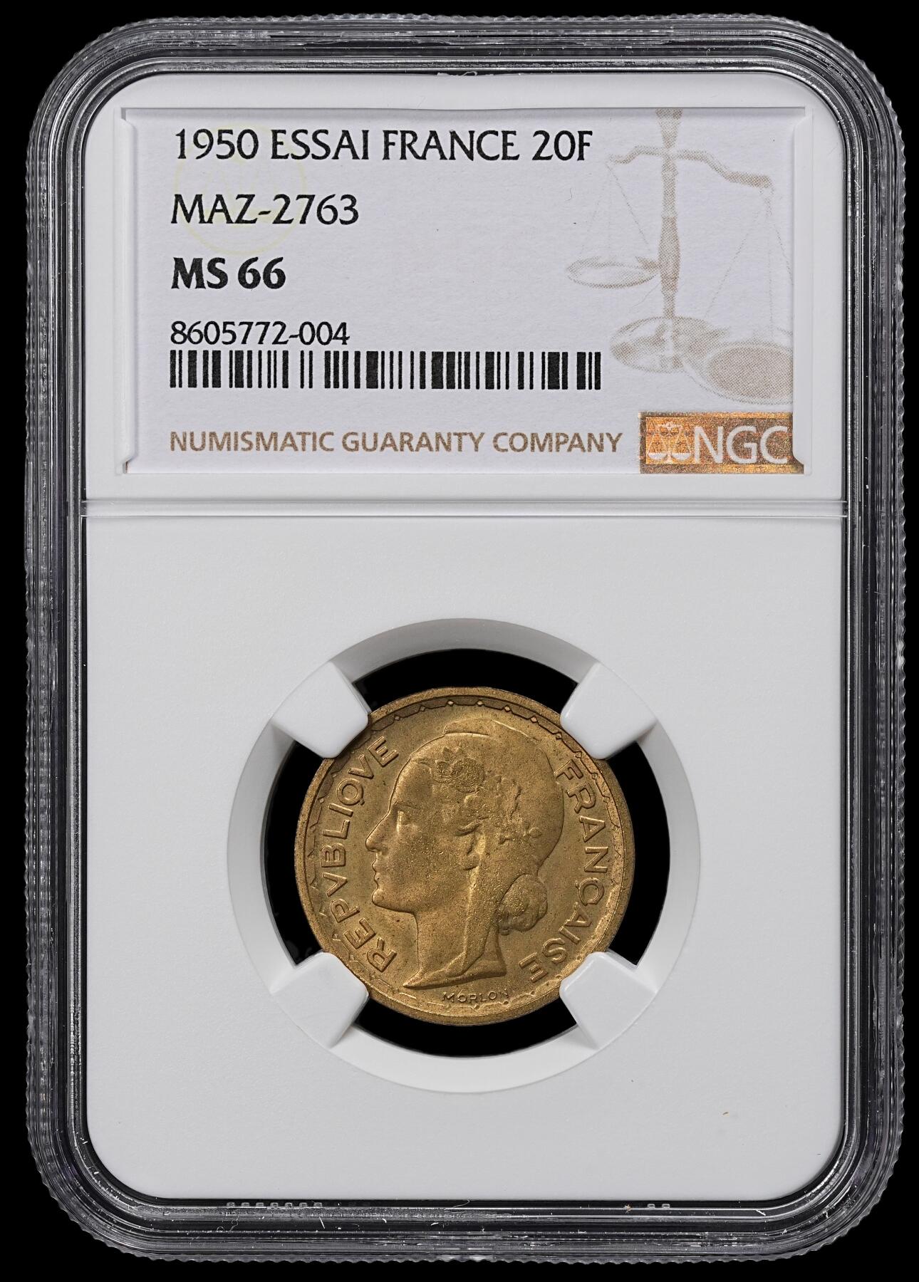 修遠堂世界钱币第一百期