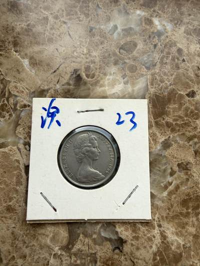 四海杂货铺第二十二场 - 澳大利亚