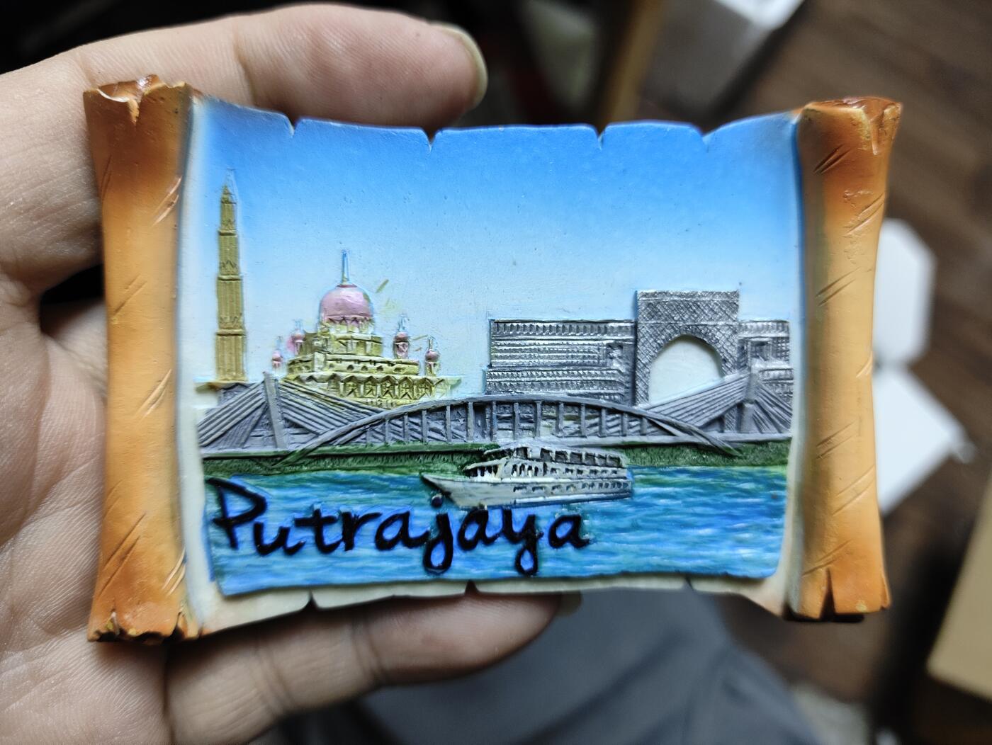 风光无限-精美冰箱贴 马来西亚-布城