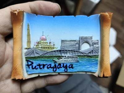 风光无限，精美冰箱贴A - 马来西亚-布城