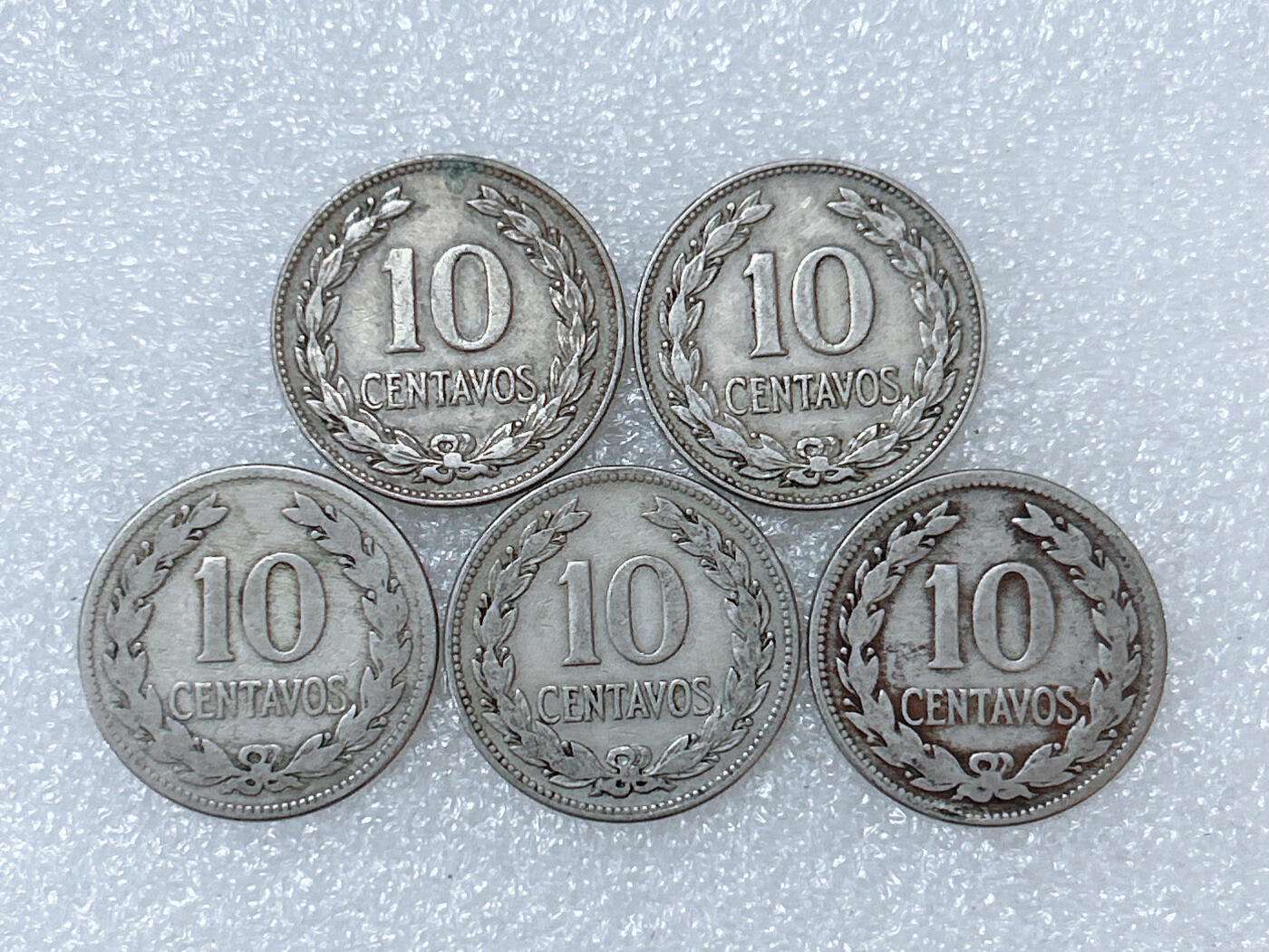 第一海外回流一元起拍收藏 散集专场  第286期 萨尔瓦多10分硬币 5枚