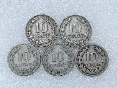 第一海外回流一元起拍收藏 散集专场  第286期 - 萨尔瓦多10分硬币 5枚