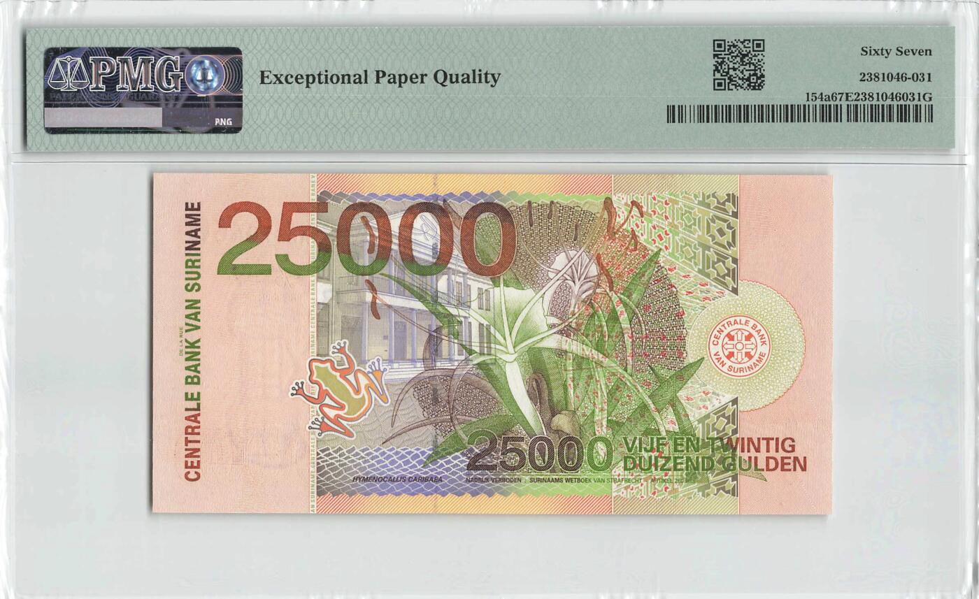 小福收藏拍卖第198期 评级币精选场  本期有菲律宾百位靓号100000比索超大纪念钞 苏里南25000盾花鸟版最高值 柬埔寨珍品56年50瑞尔 南越未发行版最高值打飞机  巴哈马彩背 老挝中国代印57年样钞 匈牙利 斯洛伐克 法罗群岛等多国精美高分珍稀老钞精品纸币 苏里南 2000年 25000盾 花鸟版最高值 PMG67 EPQ 季军分