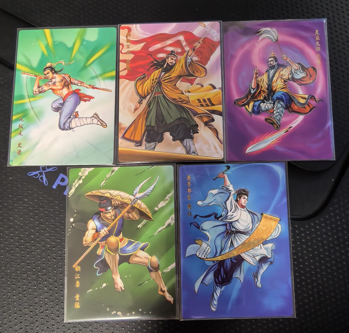 NO.20 好又多金牌大场，新年马到成功！新店点关注不迷路！每周一站式配齐，方便凑单！（周6晚8点截拍，卖家送拍0抽成！） 小浣熊30周年 李海生绘水浒英雄传 冷烫普卡补卡5张