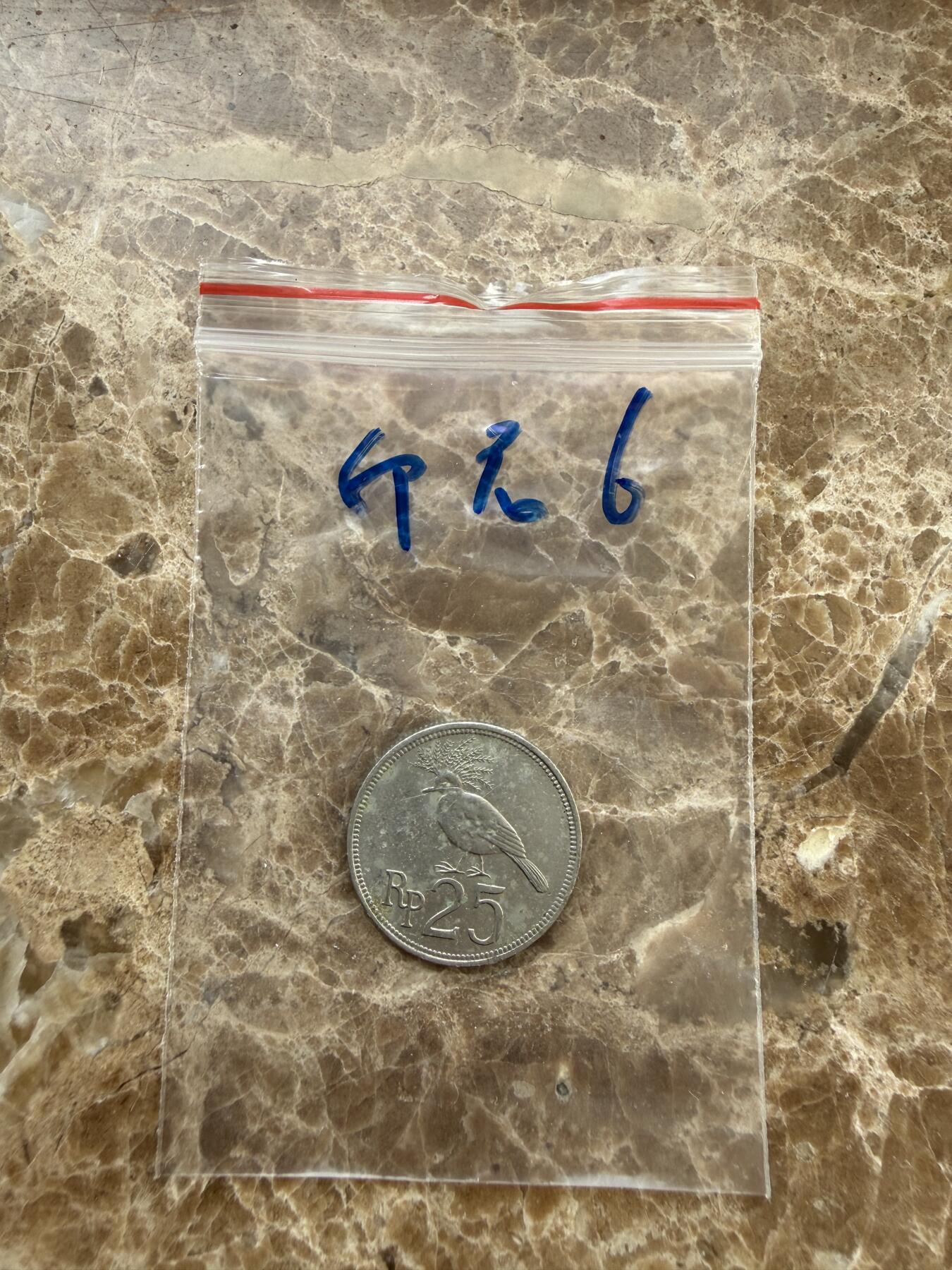 四海杂货铺第二十二场