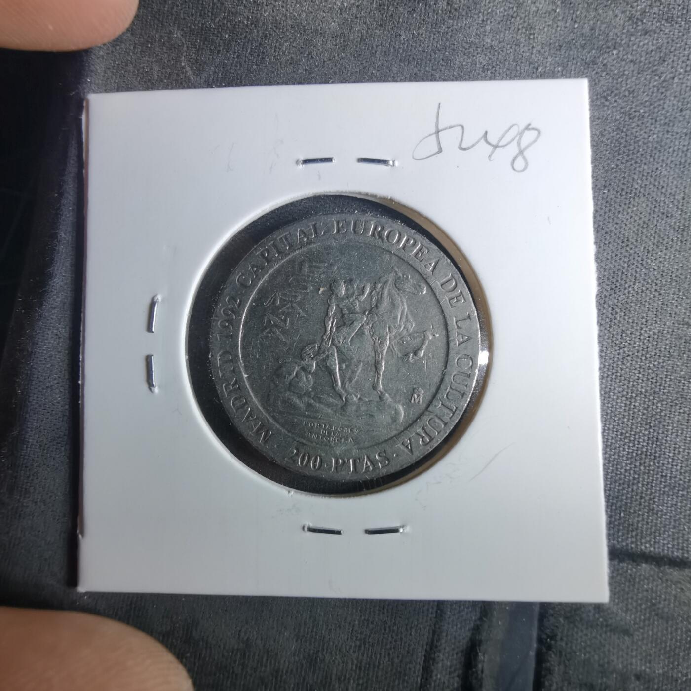 沼泽如烟--第952场 西班牙1992年200比塞塔纪念币