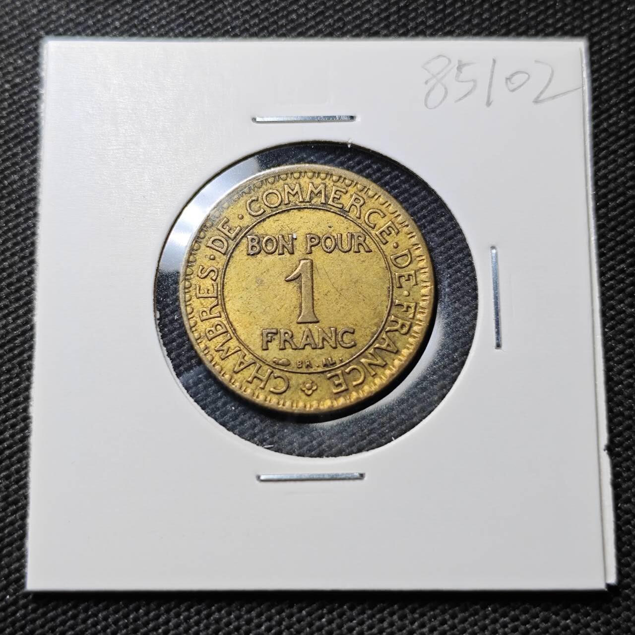 KK钱币收藏小铺  第385期  2月预留时间 周末发货  法国1法郎铜币