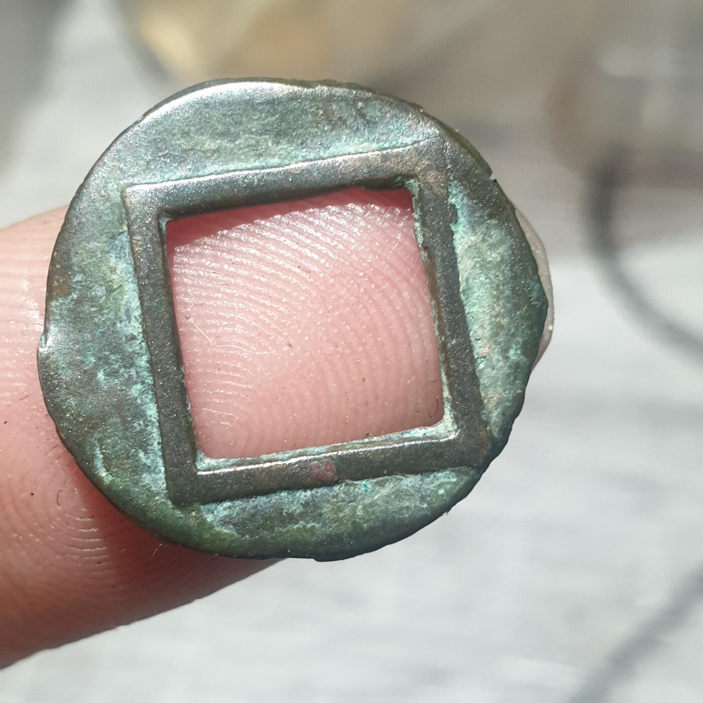 时间错勿拍勿拍 董卓五铢