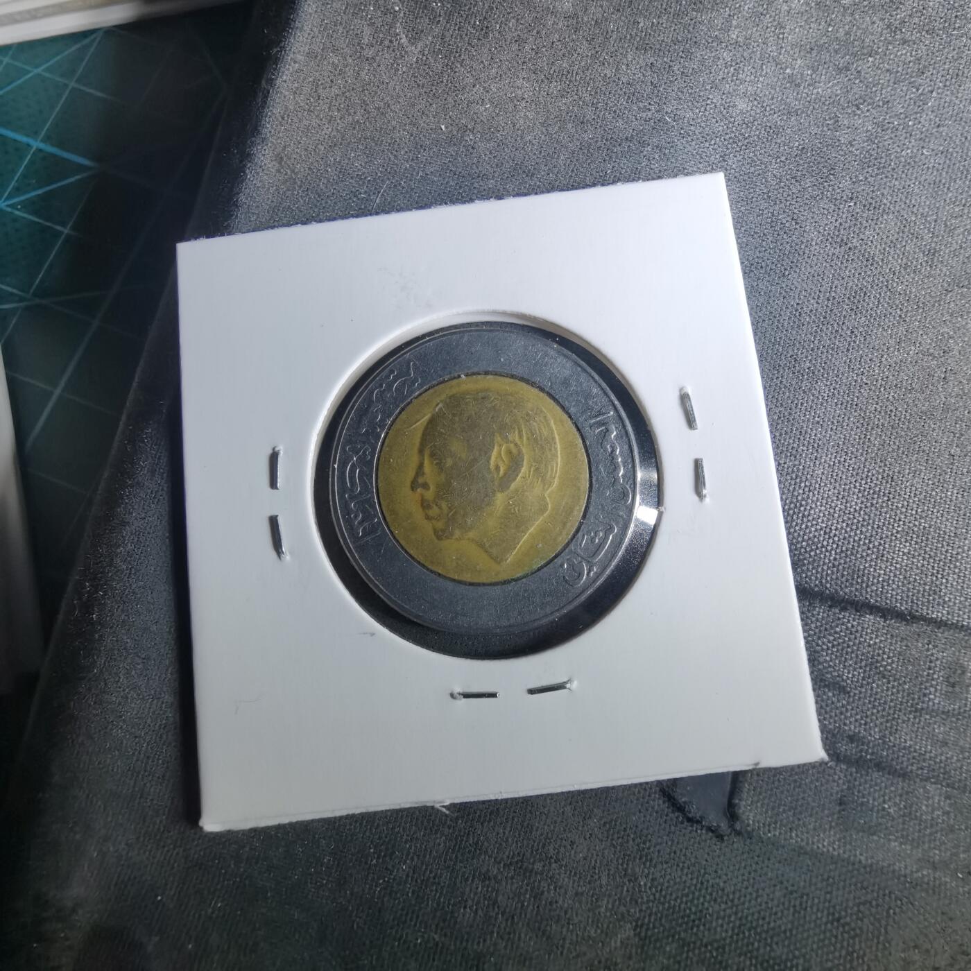 沼泽如烟--第952场 摩洛哥1987年5迪拉姆