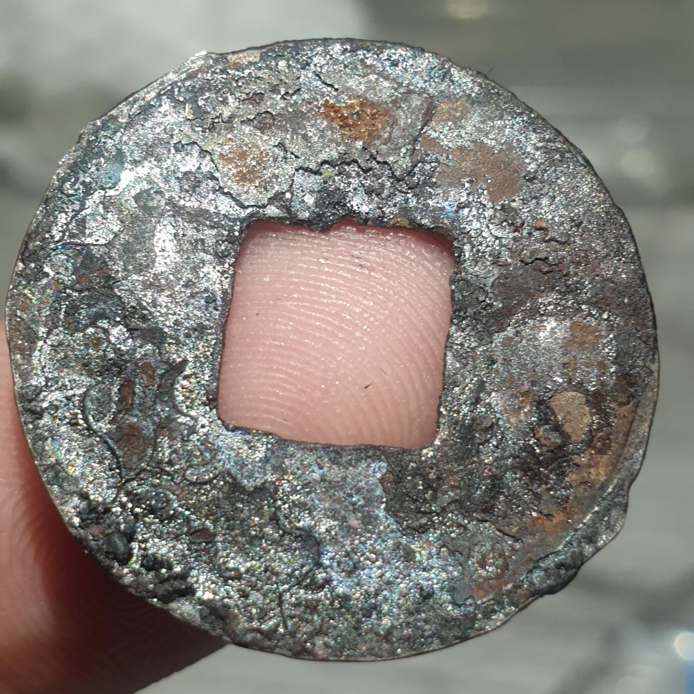 时间错勿拍勿拍 秦汉半两（传世美品）