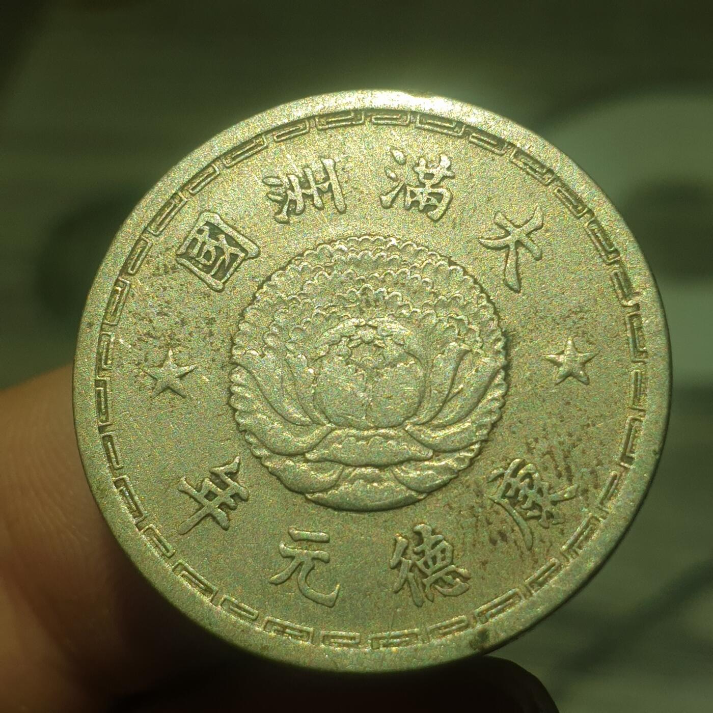 时间错勿拍勿拍