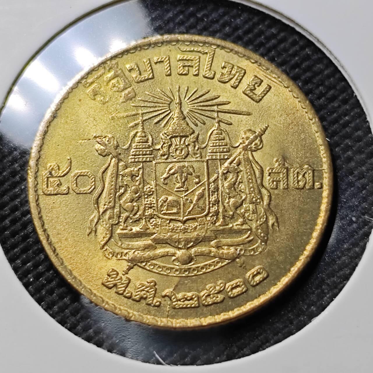 KK钱币收藏小铺  第385期  2月预留时间 周末发货