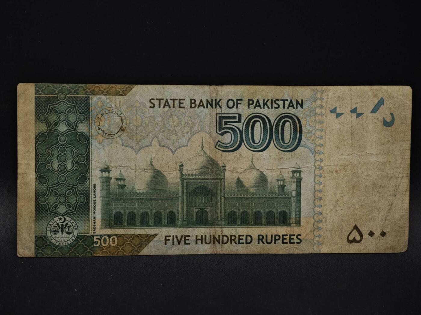 【淘币小摊】限时拍第八百四十二拍  纸币场  满百包邮可预留两周  周一统一发货 