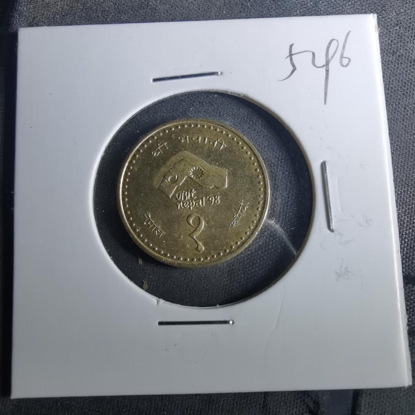 沼泽如烟--第952场 尼泊尔