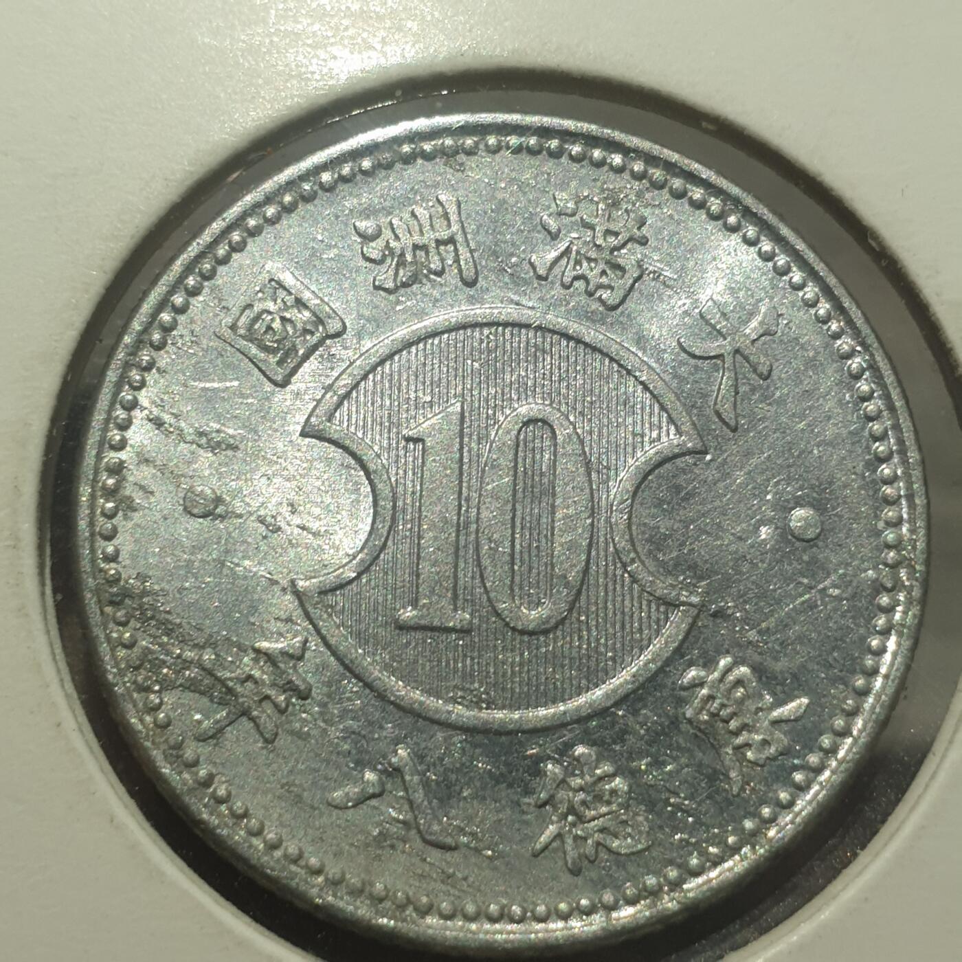 时间错勿拍勿拍