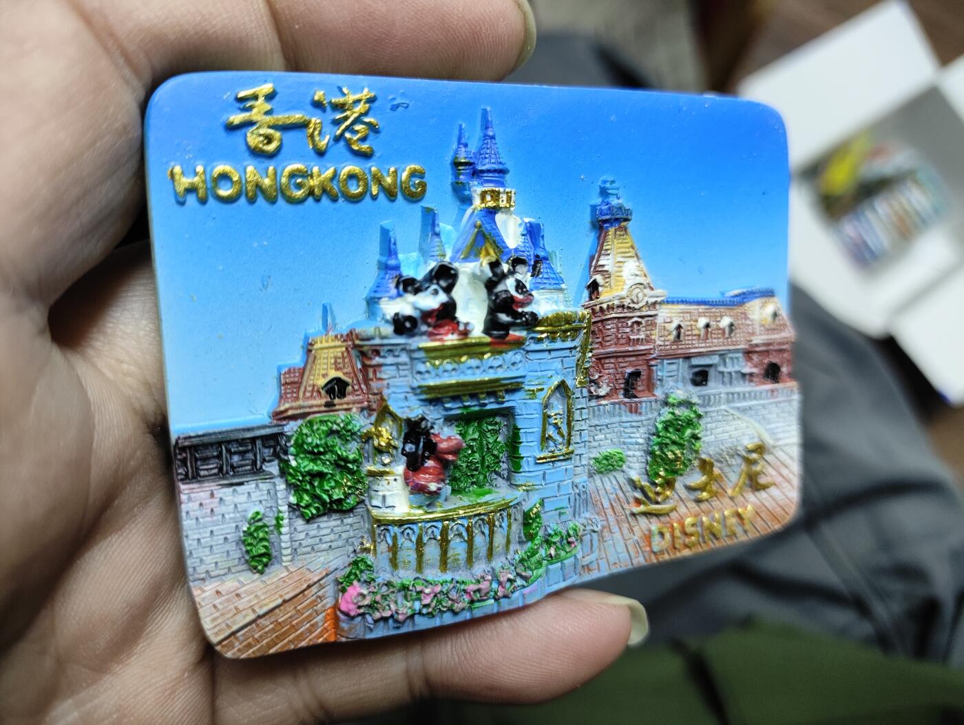 风光无限-精美冰箱贴 香港-迪士尼乐园