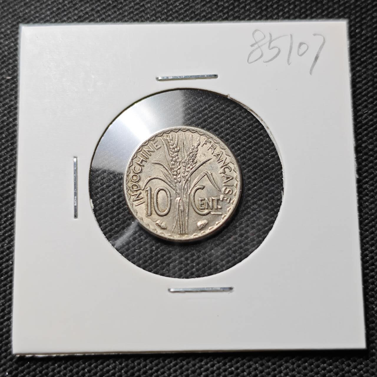 KK钱币收藏小铺  第385期  2月预留时间 周末发货  1940法属印支10分