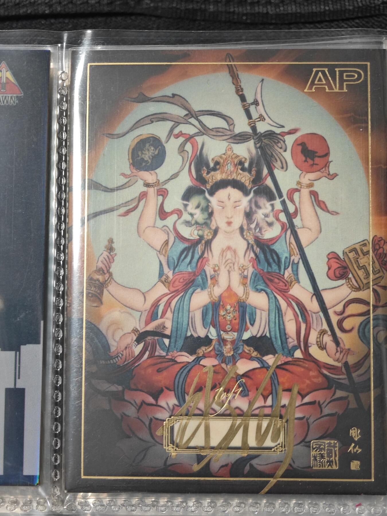 玩卡战线手绘+国潮卡大甩拍第47期（周四晚10点半截拍）请寄存过多的卡友准许发货哇！ 【手绘卡】彫仙绘梅超风手绘卡，带亲签