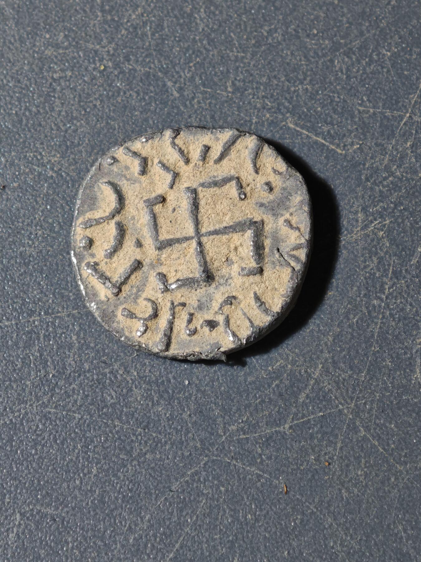 104期回流戒指饰品杂件纪念章丝路钱币专场 B铅制丝路铜币