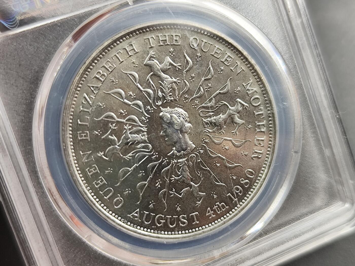 1月6日徽章钱币专场 众诚评级 外国纪念币 王太后80周年