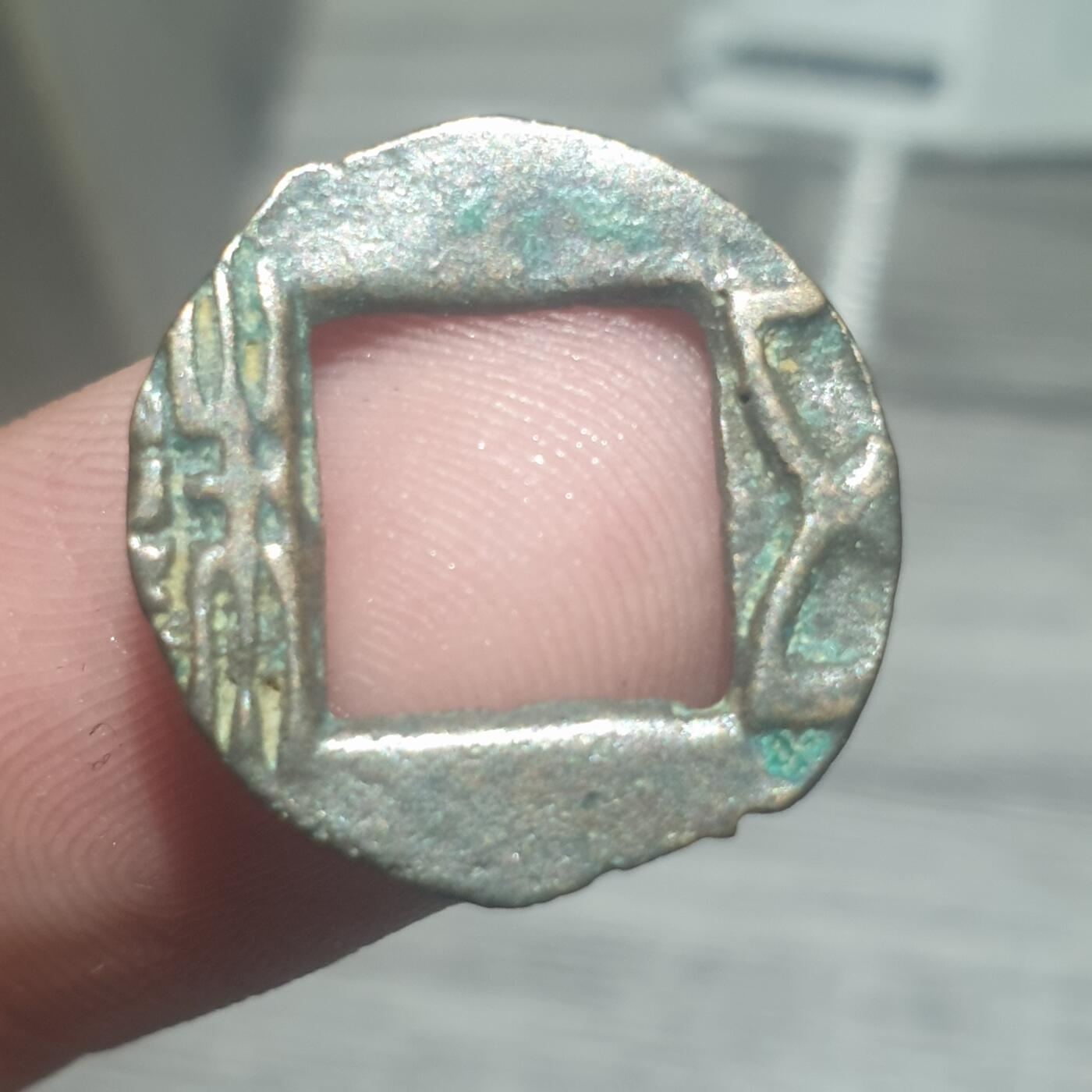 时间错勿拍勿拍 董卓五铢