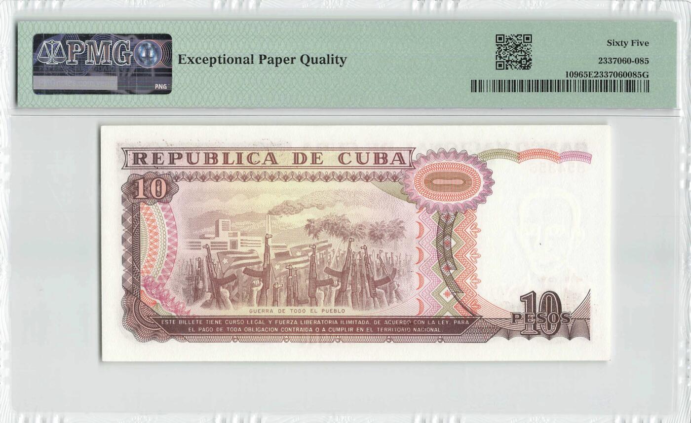 小福收藏拍卖第200期 【庆典场 中拍就有好礼相赠】评级币精选场 本期有捷克斯洛伐克20年100克朗慕夏作品大珍 69分倒置百位号布隆迪世界最大纸币  35年版加拿大经典 苏格兰格拉斯哥大学500年纪念钞倒置小号 卡塔尔80年100里亚尔冠军分 美国教育券 意大利拉斐尔 乌克兰 库克群岛 墨西哥 南斯拉夫 亚美尼亚等多国精美高分珍稀老钞精品纸币 古巴 1991年 10比索 中国代印 PMG65 EPQ