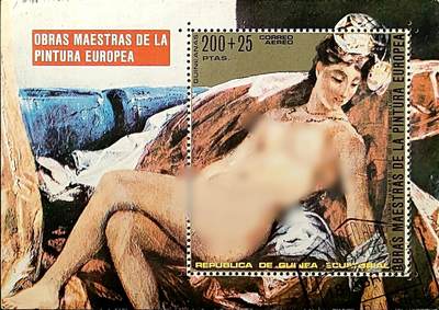 ↓君缘收藏701期☞钱币邮品↓无佣金、可寄存、满30元包邮  - 赤道几内亚邮票，1973年法国画家欧仁·德拉克洛瓦绘画《裸女》 人体艺术绘画小型张