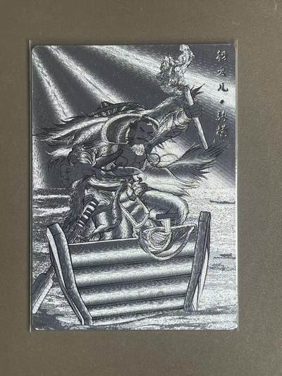 NO.20 好又多金牌大场，新年马到成功！新店点关注不迷路！每周一站式配齐，方便凑单！（周6晚8点截拍，卖家送拍0抽成！） - 卡德曼 张建东水浒 粗闪 船火儿张横线稿17/99