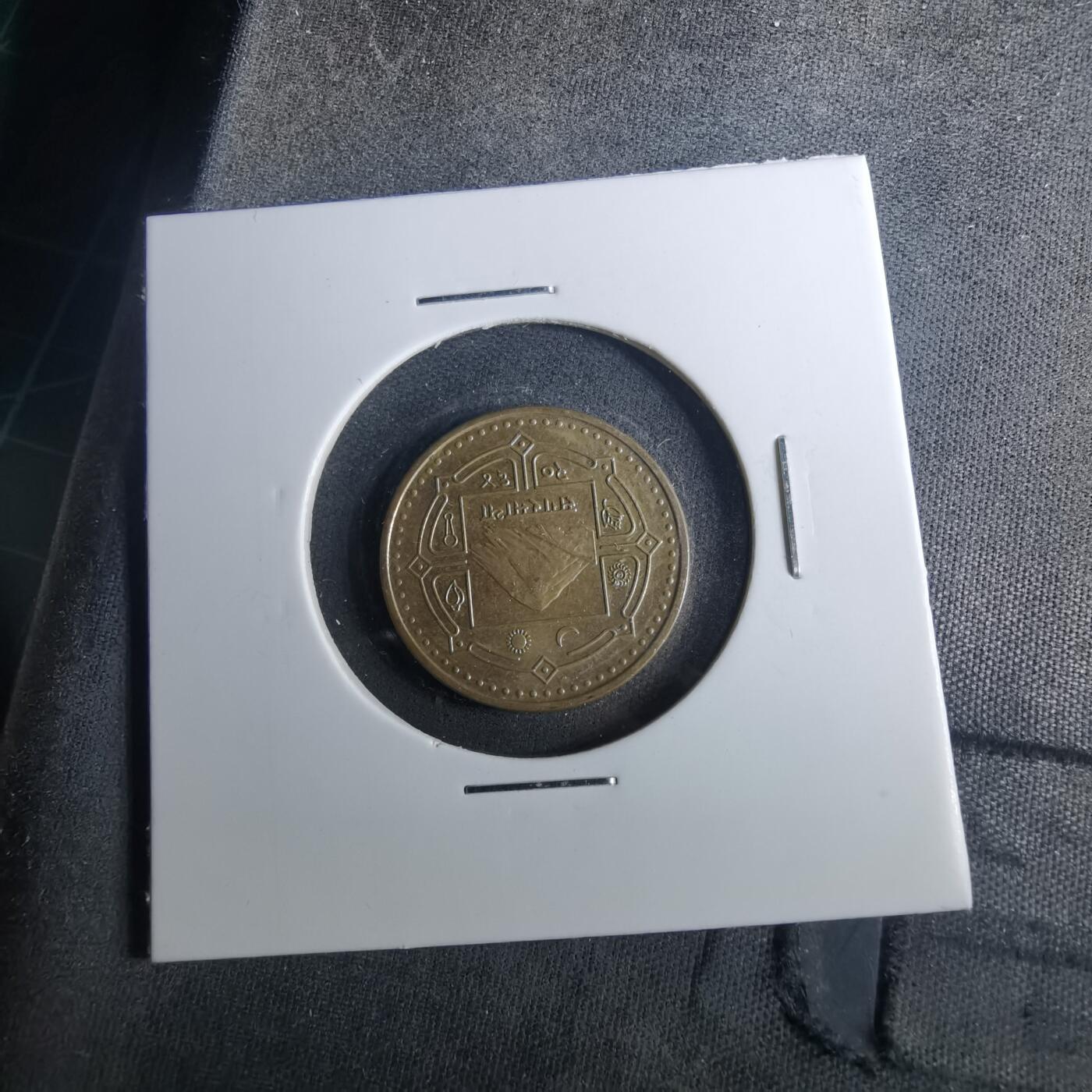 沼泽如烟--第952场 尼泊尔