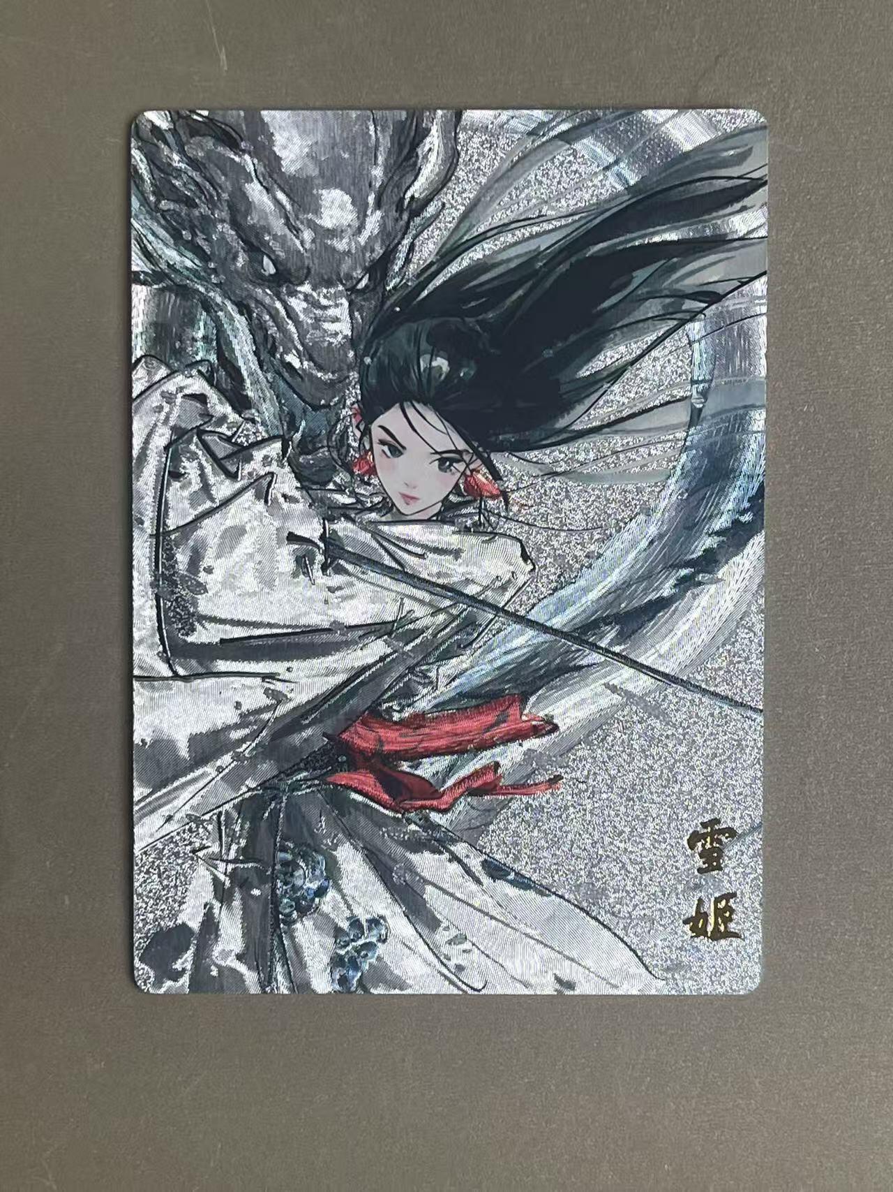 NO.20 好又多金牌大场，新年马到成功！新店点关注不迷路！每周一站式配齐，方便凑单！（周6晚8点截拍，卖家送拍0抽成！） 奇点 迟迟 雪姬 粗闪