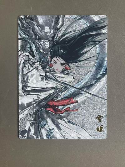 NO.20 好又多金牌大场，新年马到成功！新店点关注不迷路！每周一站式配齐，方便凑单！（周6晚8点截拍，卖家送拍0抽成！） - 奇点 迟迟 雪姬 粗闪