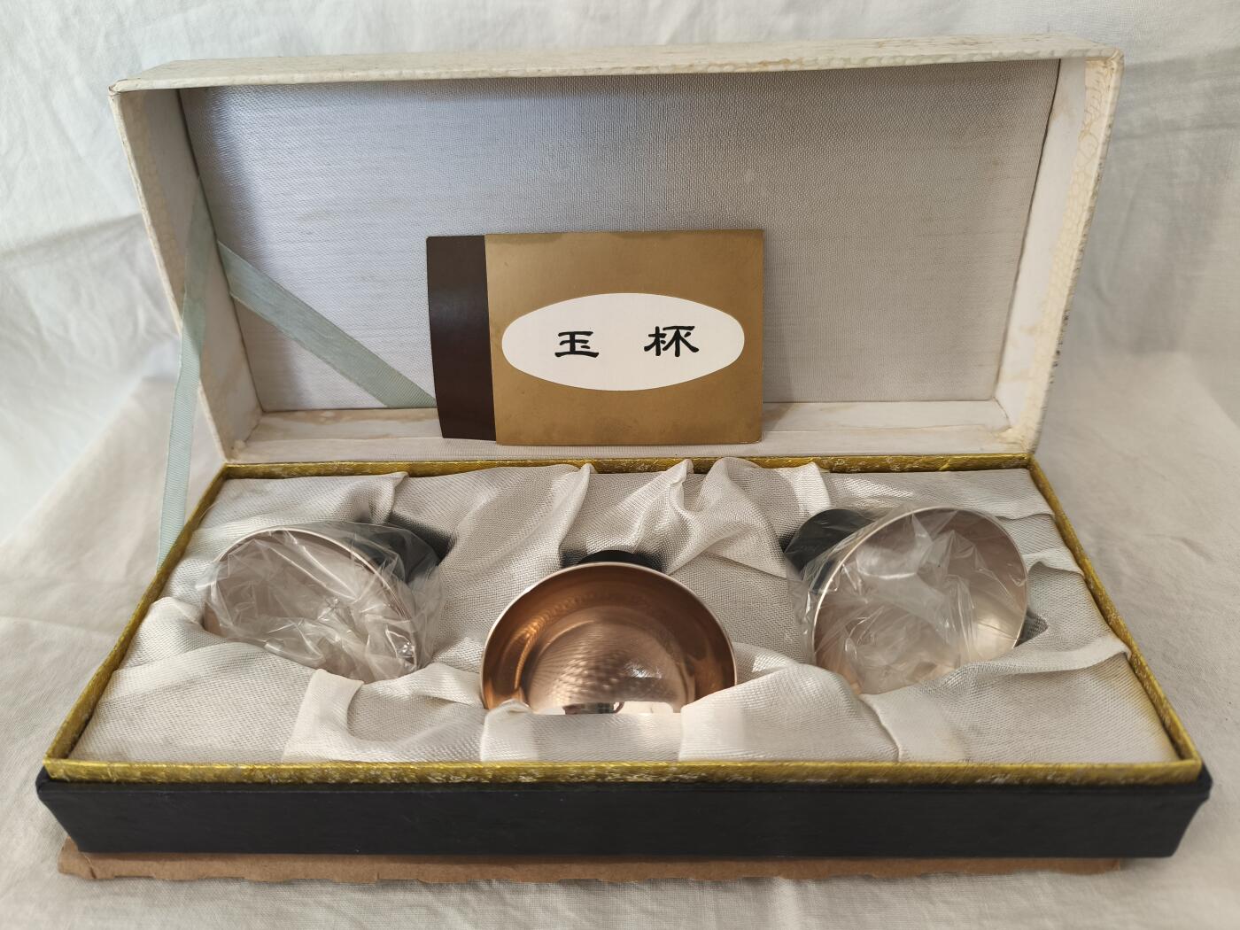 海外回流精品专场1.11