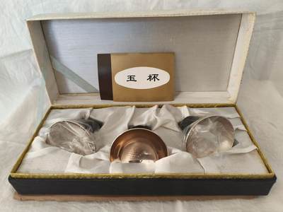 海外回流精品专场1.11 - 原盒全新日本金属酒杯三只