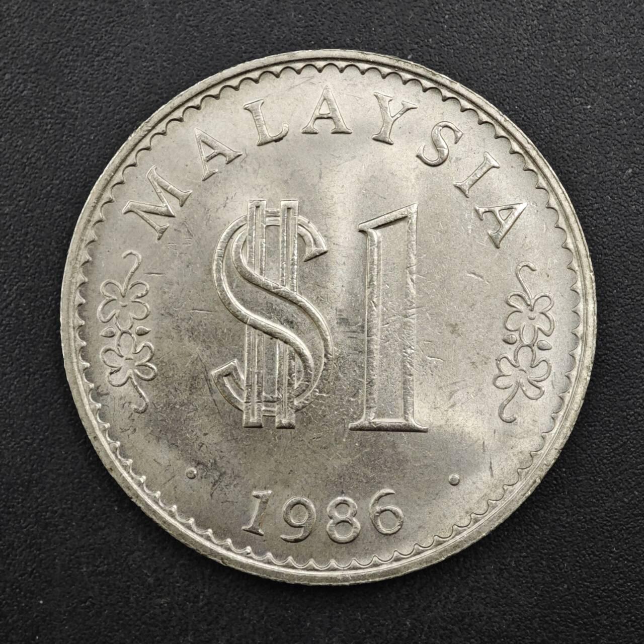 【淘币小摊】限时拍第八百四十拍  散币银币场  满百包邮可预留两周  周一统一发货  马来西亚1986年1林吉特