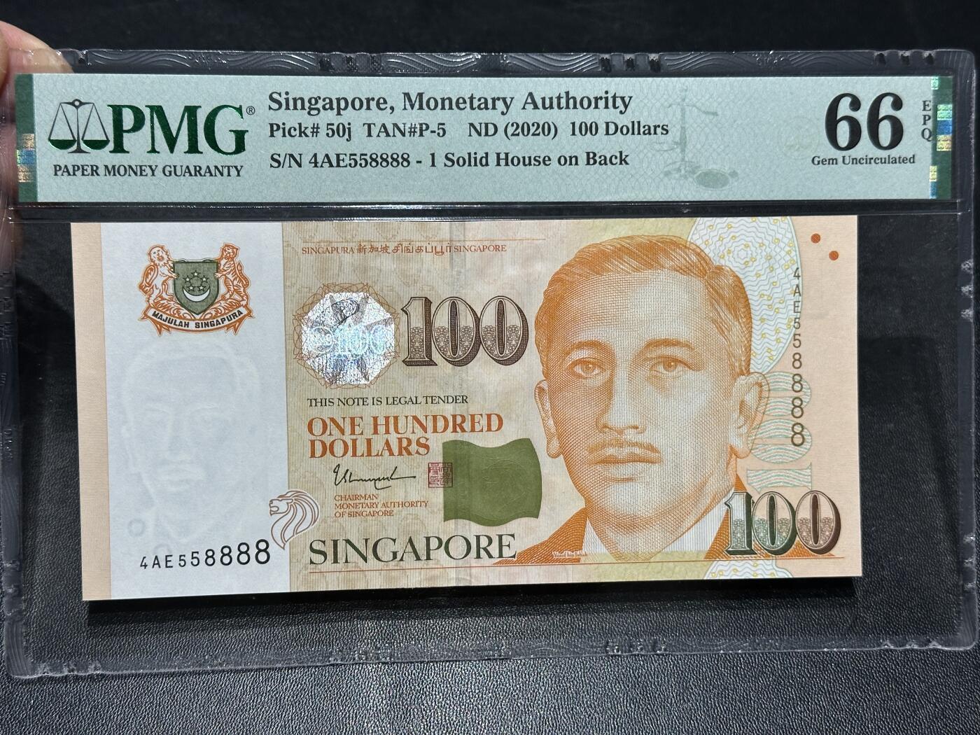 🎉🎉🎉《外钞收藏家》第六百期（年度庆典场）（本平台长期征集拍品、欢迎藏友们联系合作）❤️❤️❤️ 2020年新加坡人像纸币版100元 PMG66 狮子号8888